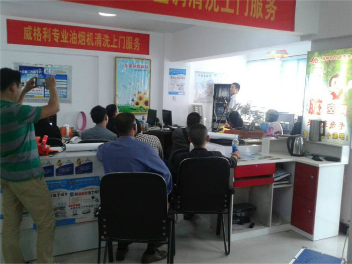 為什么要學(xué)習家電清洗技術(shù)
