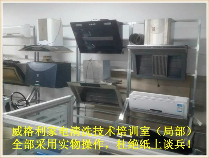 多久清洗一次家用空調(diào)內(nèi)機(jī)比較合適？
