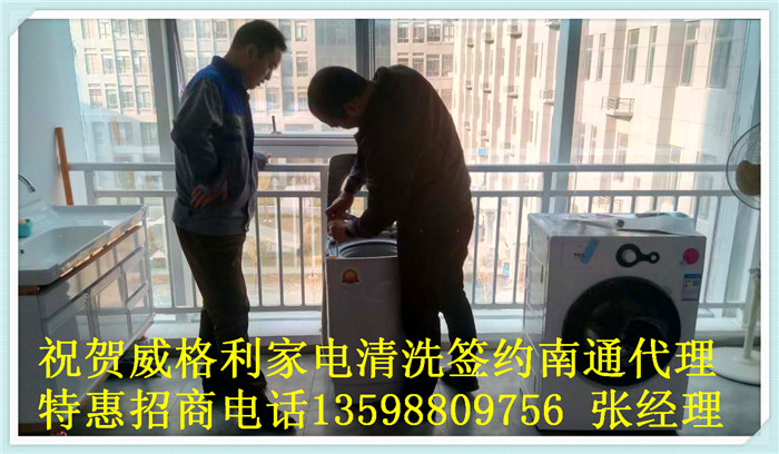 空調(diào)清洗劑有哪些種類？