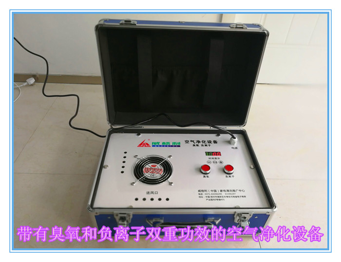 空氣凈化機是干什么的？空氣凈化機使用中有哪些注意事項